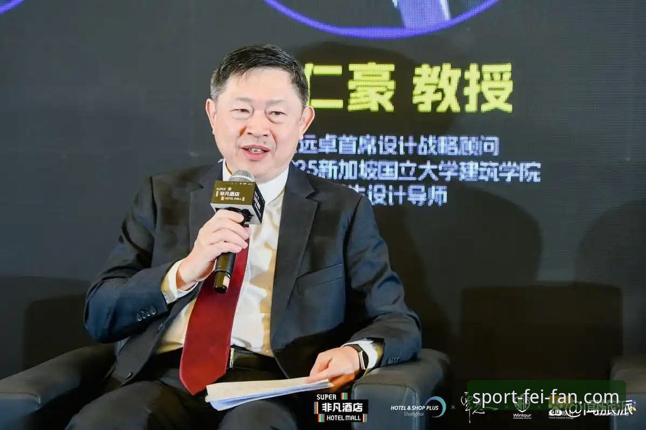 非凡体育官网登录入口实用指南：2026新版功能与操作全解析