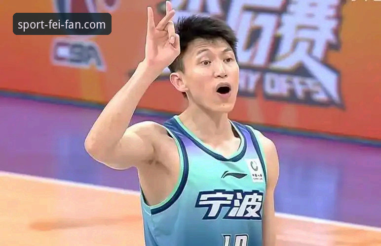 浙江绝杀宁波晋级八强详解：兰道夫加时封神，非凡体育新版登录见证逆转之夜