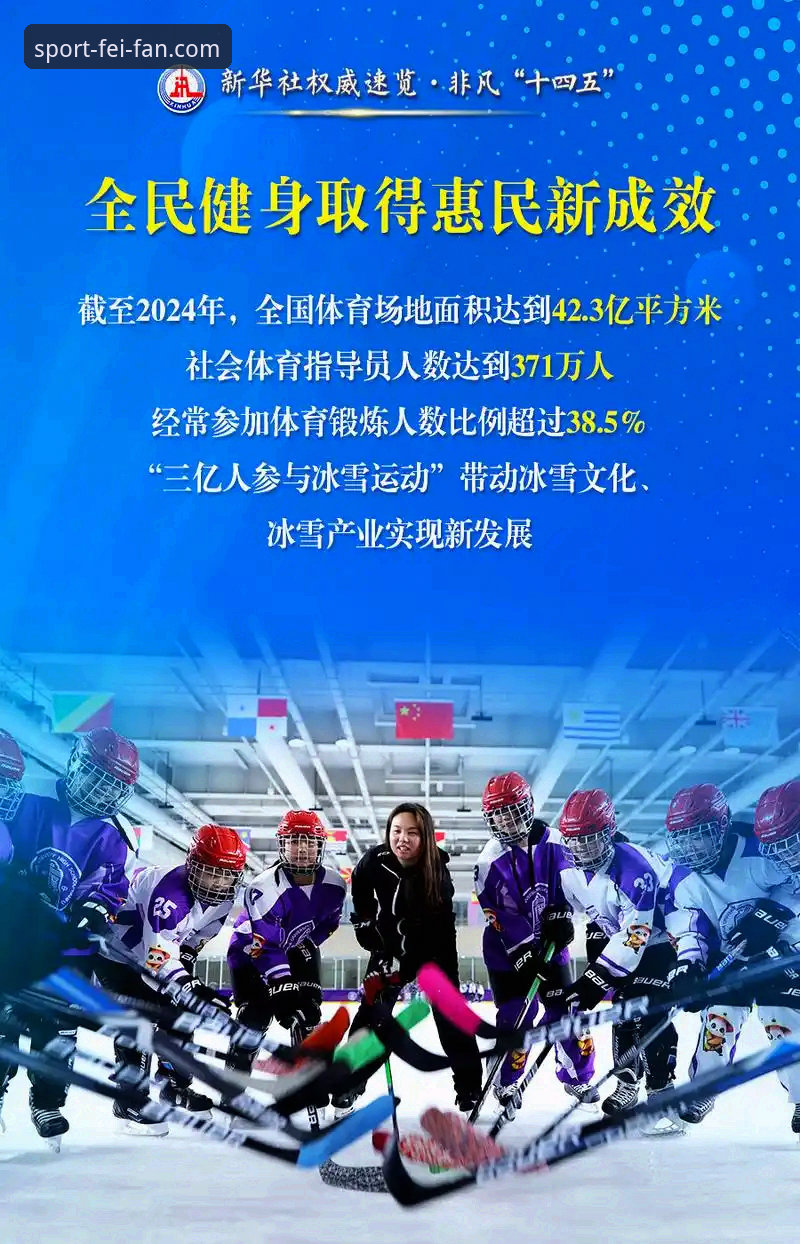 非凡体育官网app下载对比实用指南：2026新版功能与安全防护深度解析