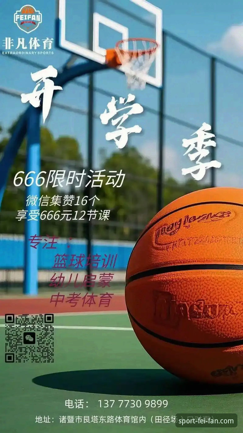 非凡体育怎么登录对比 非凡体育平台登录方式完整对比指南:从官方入口到2026新版体验